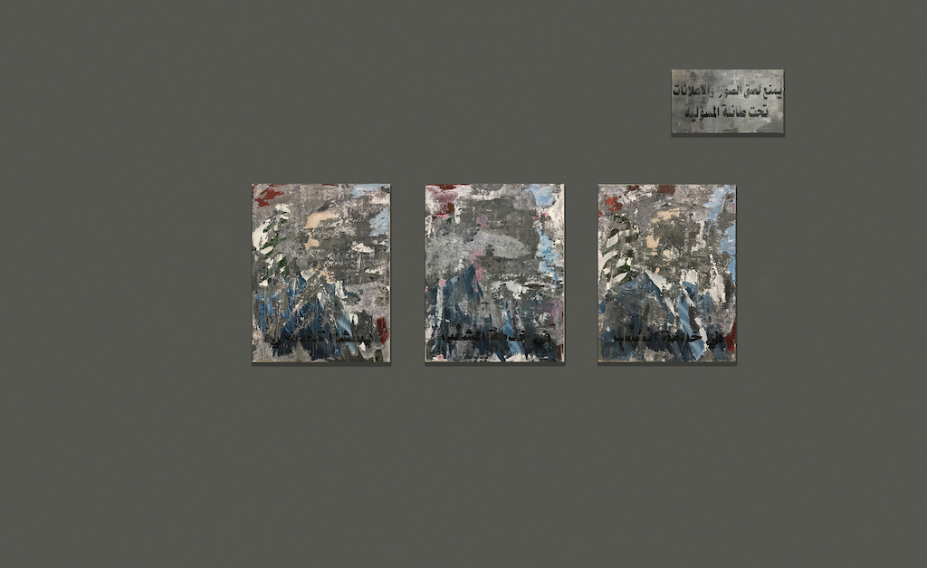 Installation view 3